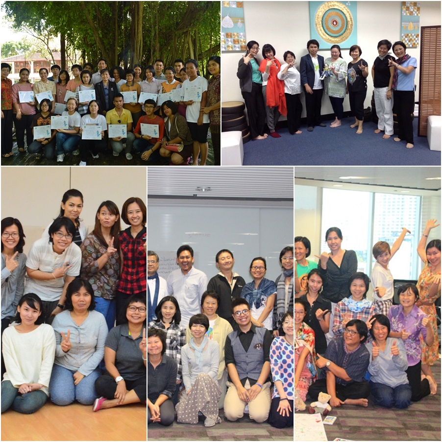 กิจกรรมและการอบรม ธันวาคม 2557 – มิถุนายน 2558