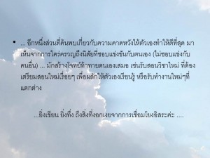 ภาพนิ่ง151