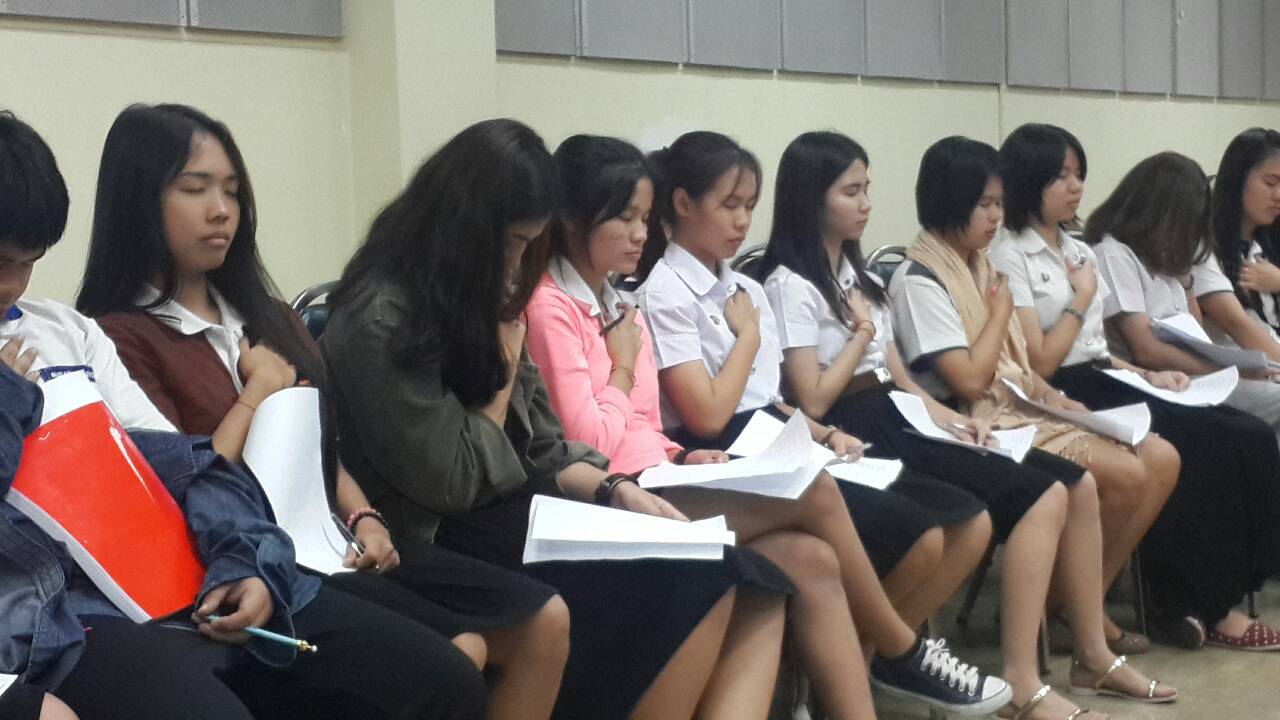 ข้อสอบกลางภาคเขียนทบทวนชีวิตและสะท้อนบทเรียน นักศึกษา ม.บูรพา