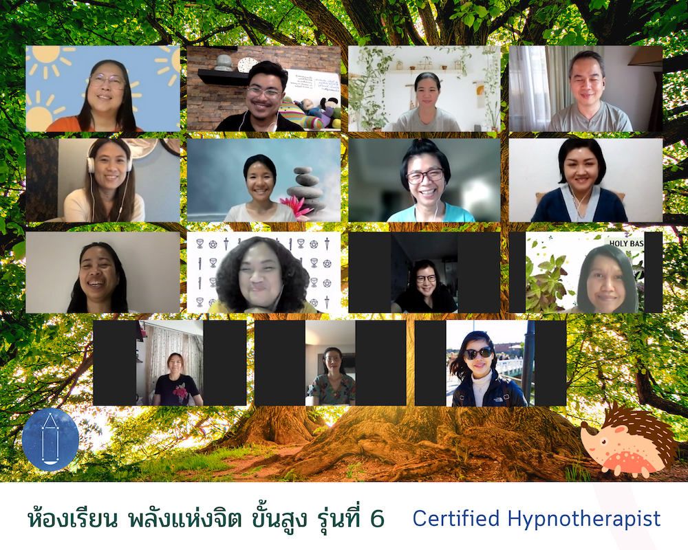 ผู้จบการอบรม “ห้องเรียน พลังแห่งจิต ขั้นสูง” รุ่นที่ 6