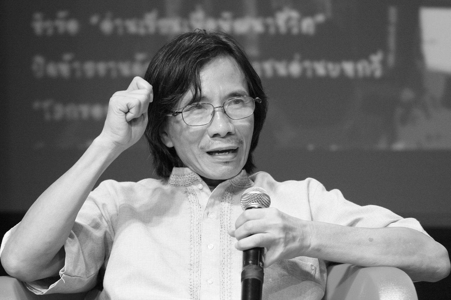 เรื่องราวโดยย่อของ อ.ประชา หุตานุวัตร และ สถาบันธรรมวรรณศิลป์
